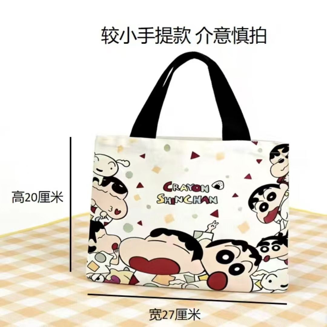 Nova Bolsa Sacola de Lona Cray - Shoulder Bag Slouchy avaliação e preço